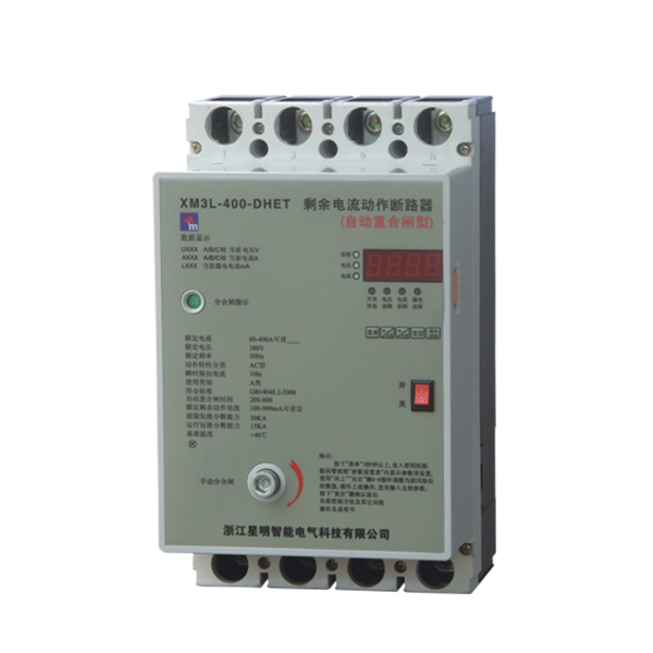 XM3L-400系列剩余电流动作断路器(重合闸型)